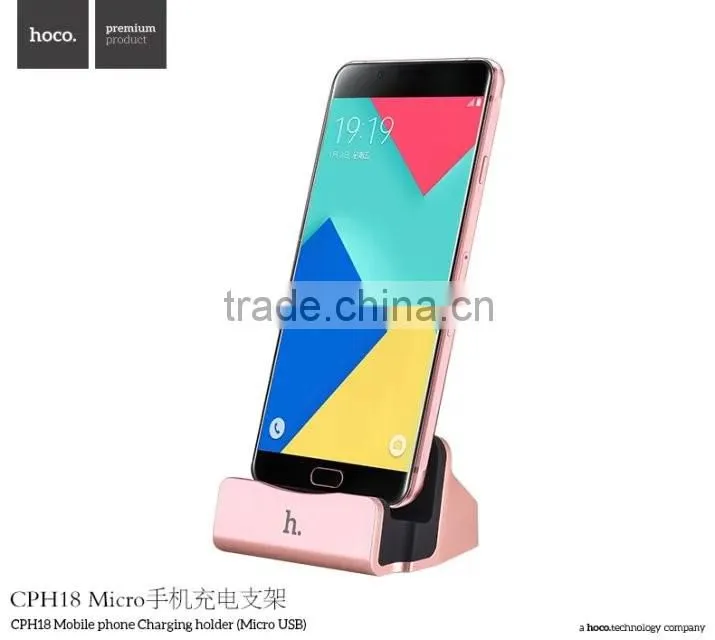 Original HOCO Charging Dock Holder For Micro USB Android phone Lenovo Xiaomi Huawei Samsung HTC