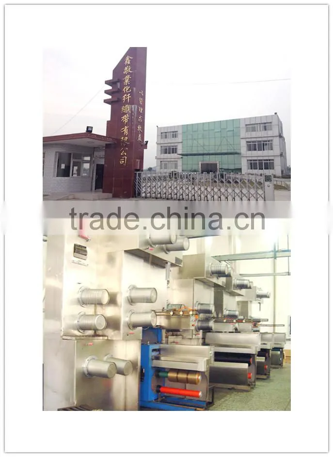 China alibaba shoe lace manufacturing