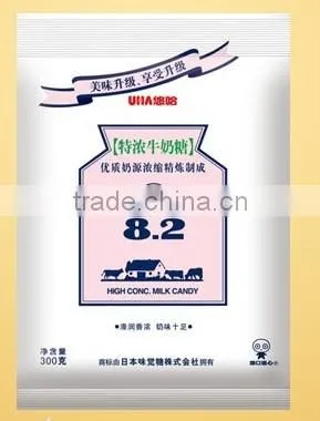 automatic 1kg sugar packet pouch packing filling machine