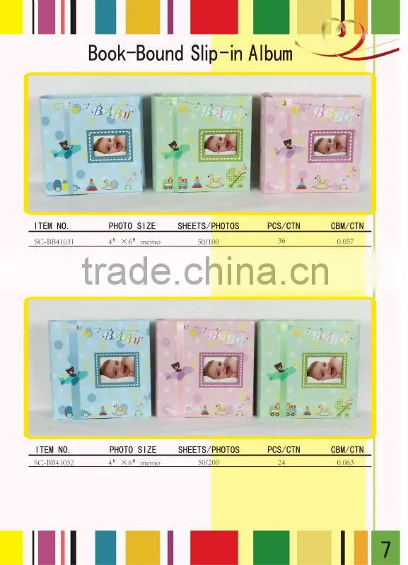 Cute Photo Album