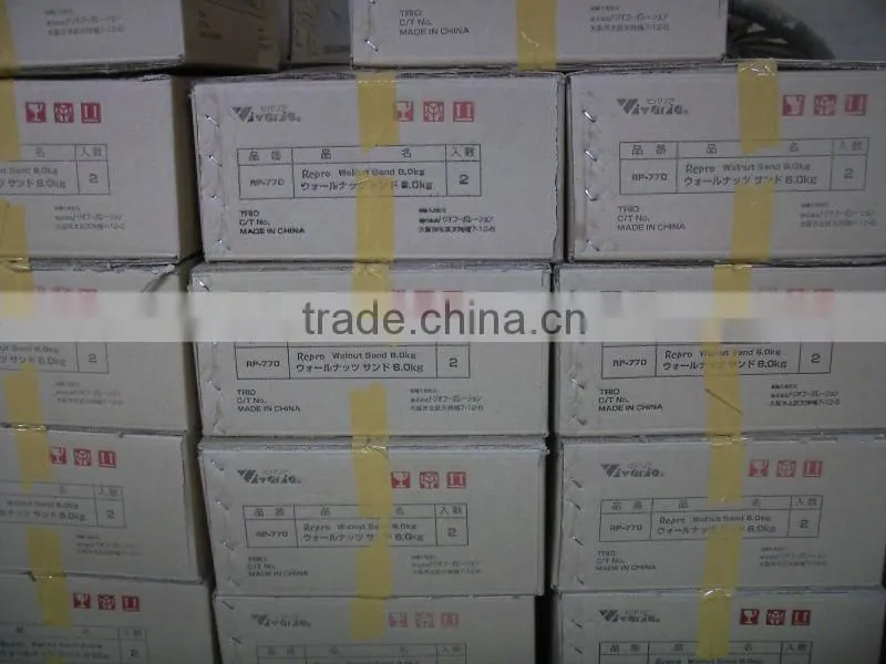 2014 hot sale 200mesh Walnut Shell Polishing / Walnut Shell Powder