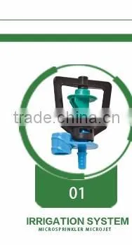 Agricultural Spray Watering Spring Irrigation