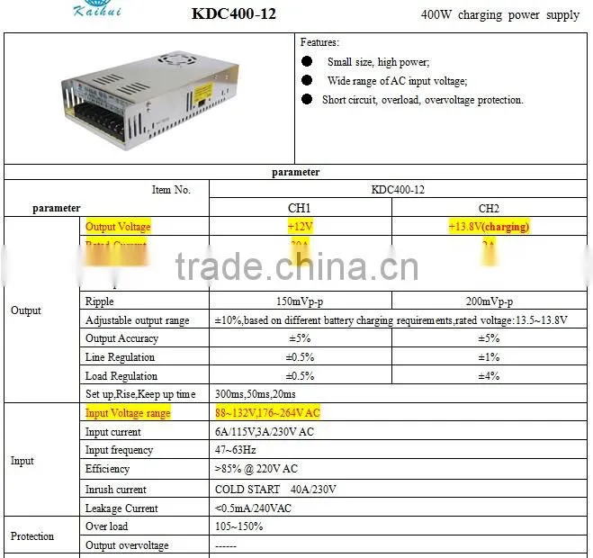 400W Uninterruptible Power Supply 12V With 13.8V DC Battery Backup Power Supply/UPS Power Supply
