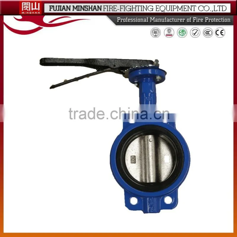 Type A Manual-Operated Wafer Butterfly Valve