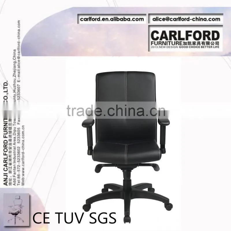 2014 CE TUV artificial leather chair D-9105H chair office chair furniture office furniture