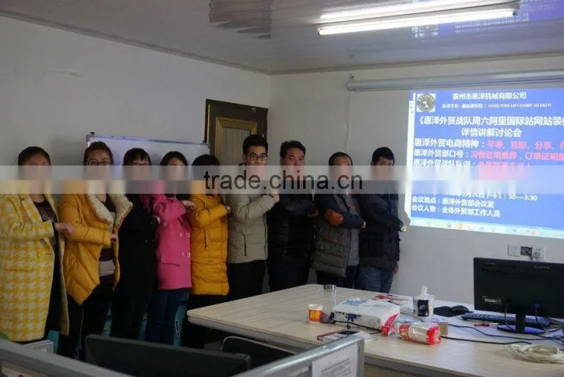 15-china huize Full electric clamping and flipping paper truck