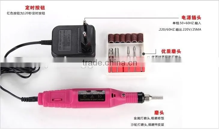 1 set electric nail drill machine For Manicure Pedicure Polishing Carving Grinding 110v - 220v machine tool kit
