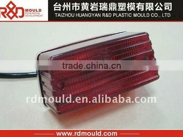 plastic motorcycle lamp mould
