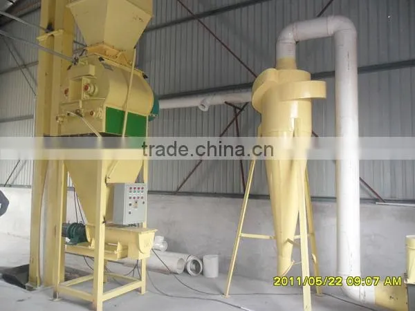 organic fertilizer blender 500kg/batch