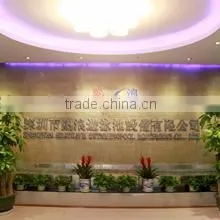 Shenzhen Heatwave Swimming Pool Equipment Co., Ltd. company overview - view 1