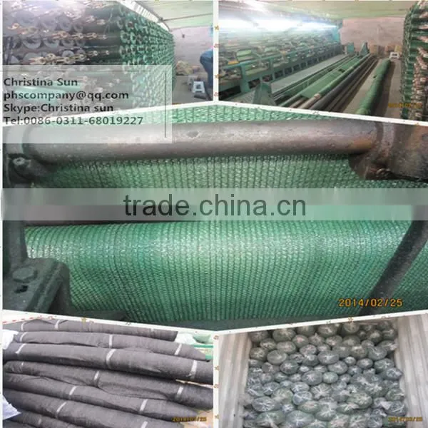 green agricultural sun shade net & car parking shade net