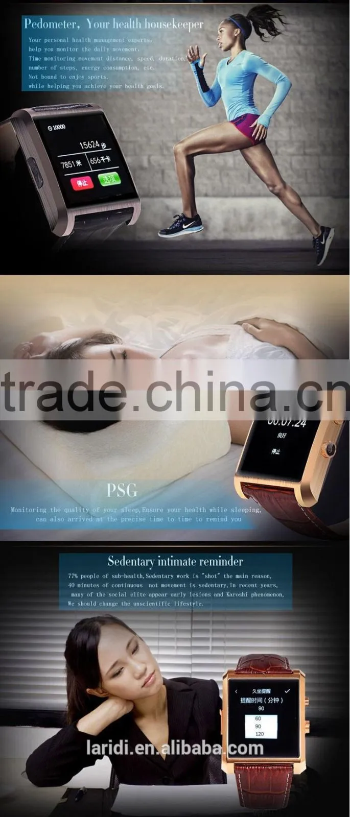 2015 New bluetooth 4.0 DM08 smart watch with heart rate monitor for many cellphone with android and ios