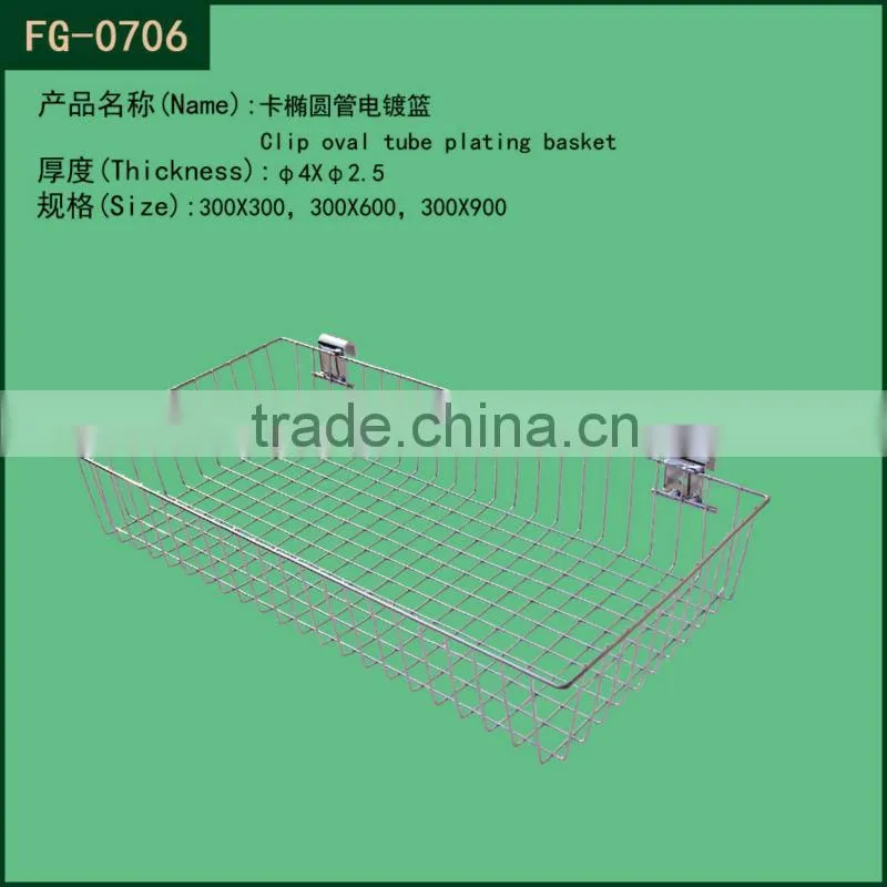 Competitive price 300x900 metal slatwall wire net hanging for supermarket use