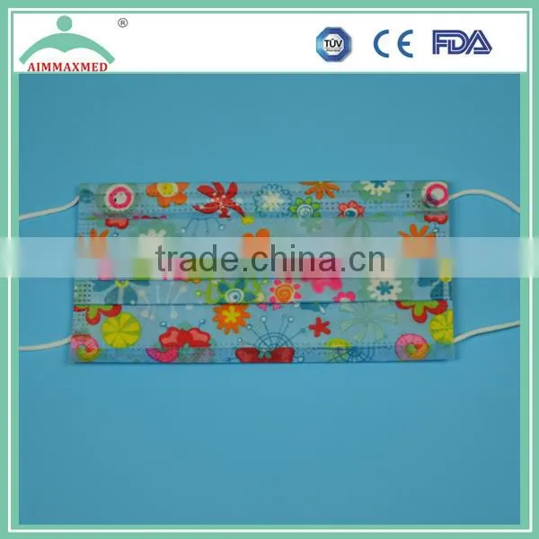Surgical Face Masks/Surgical Mask/Disposable Surgical Masks
