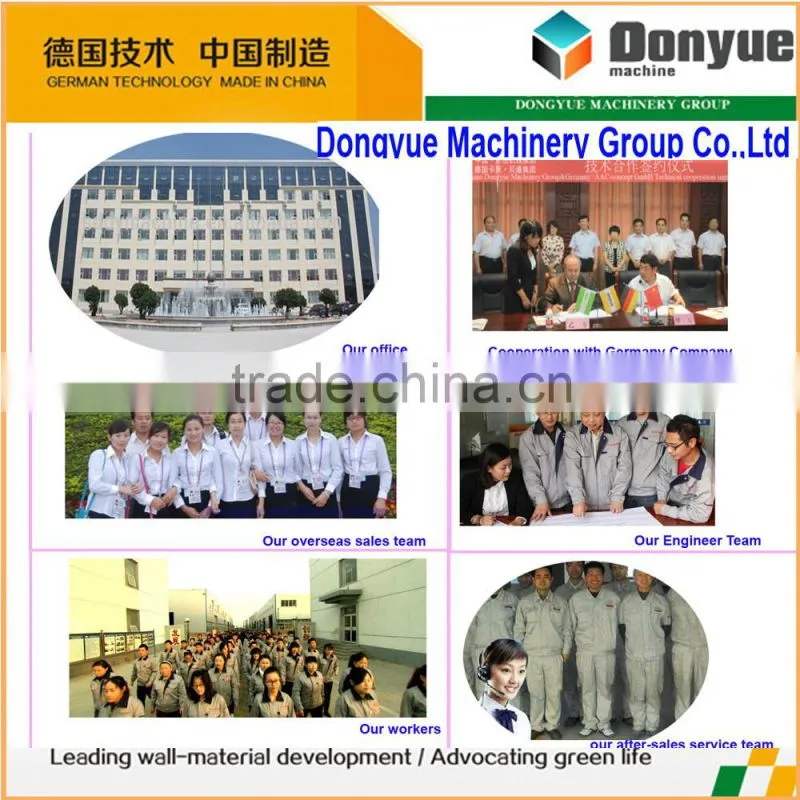 Siemens Used concrete block making machine for small investment project