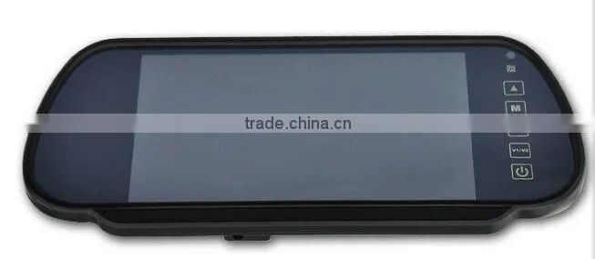7 inch Car Backup Mirror Monitor