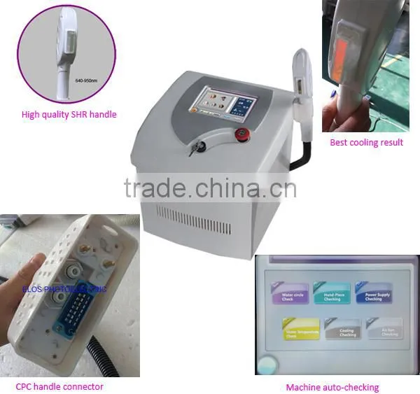 portable ipl shr/ssr machine with CE approved