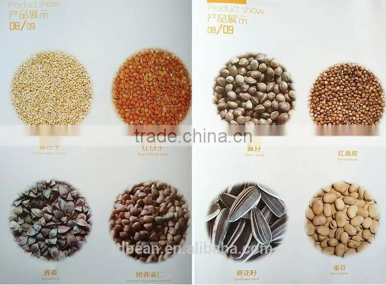 Good manufacture of raw buckwheat kernel crop 2016