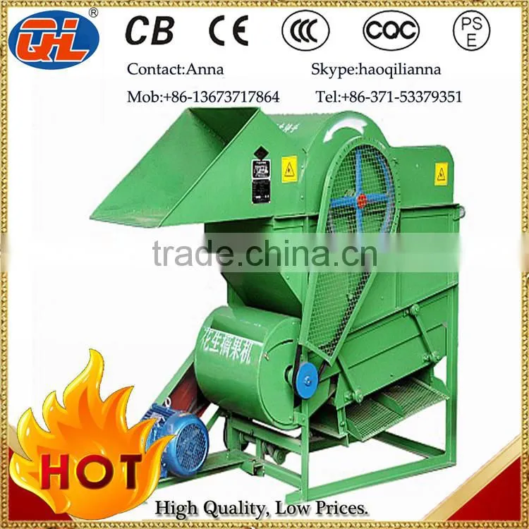 High quality Ground Peanut Picker