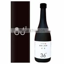 Japanese sake bottle with Excellent taste made in Japan