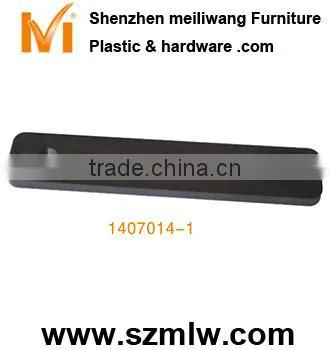 magnetic door catch gasket