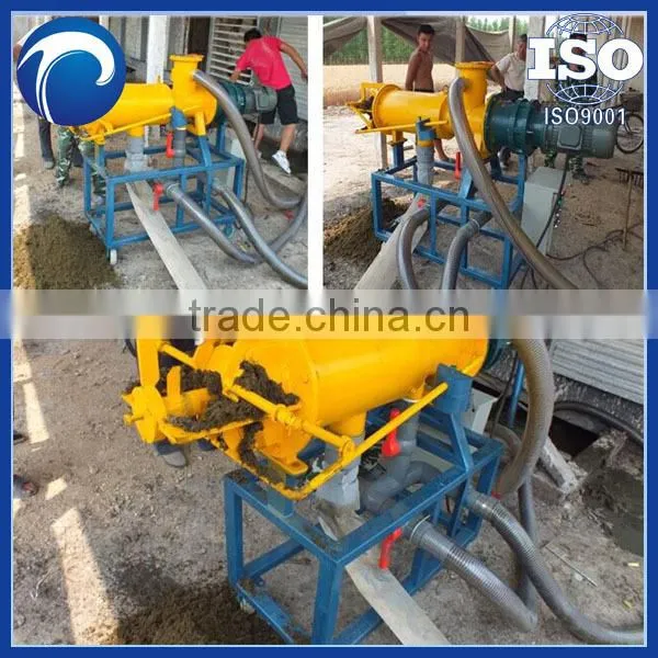 chicken manure dewatering machine/ poultry manure dewater machine/screw press cow manure dewater machine 008613838527397