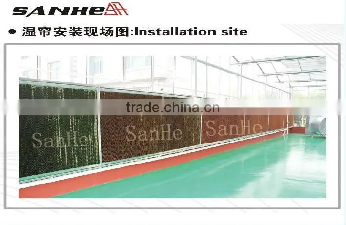 poultry evaporative cooling pad wet curtain cooling paper