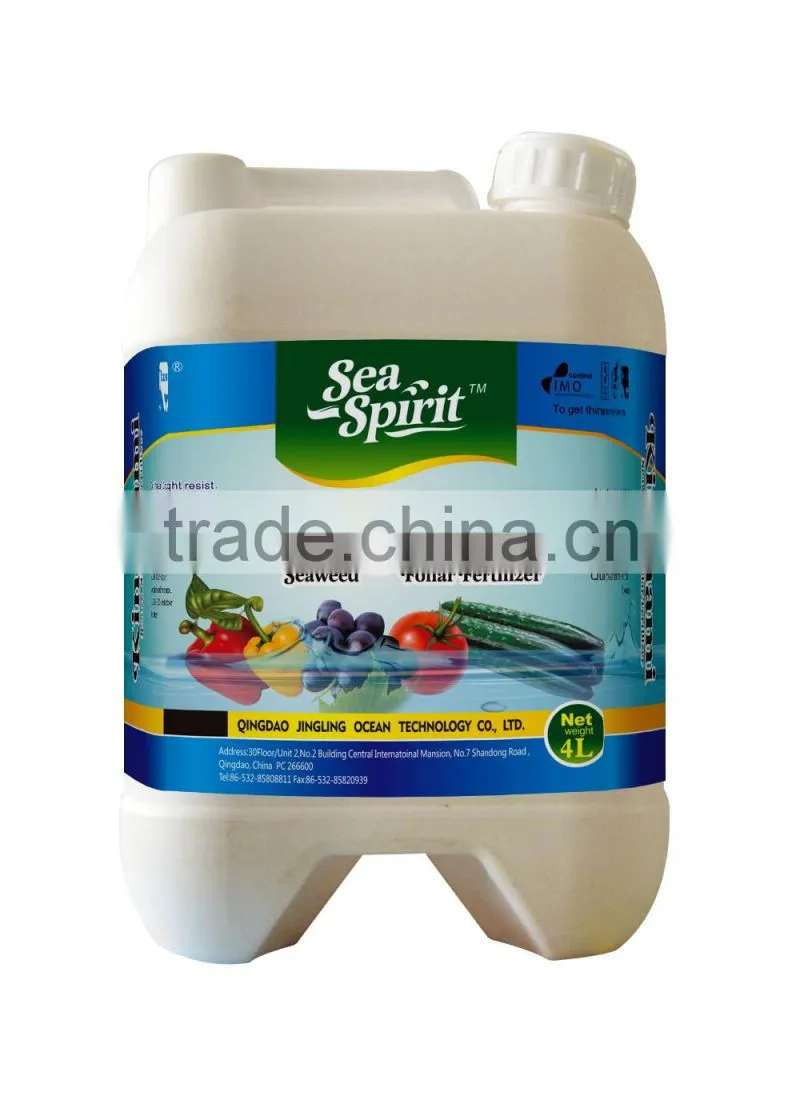 Best quality and price slow release fertilizer
