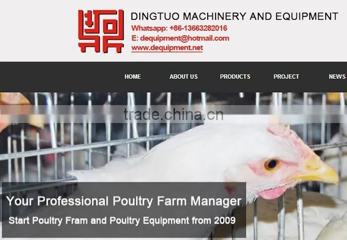 Factory small animal feed mill machinery