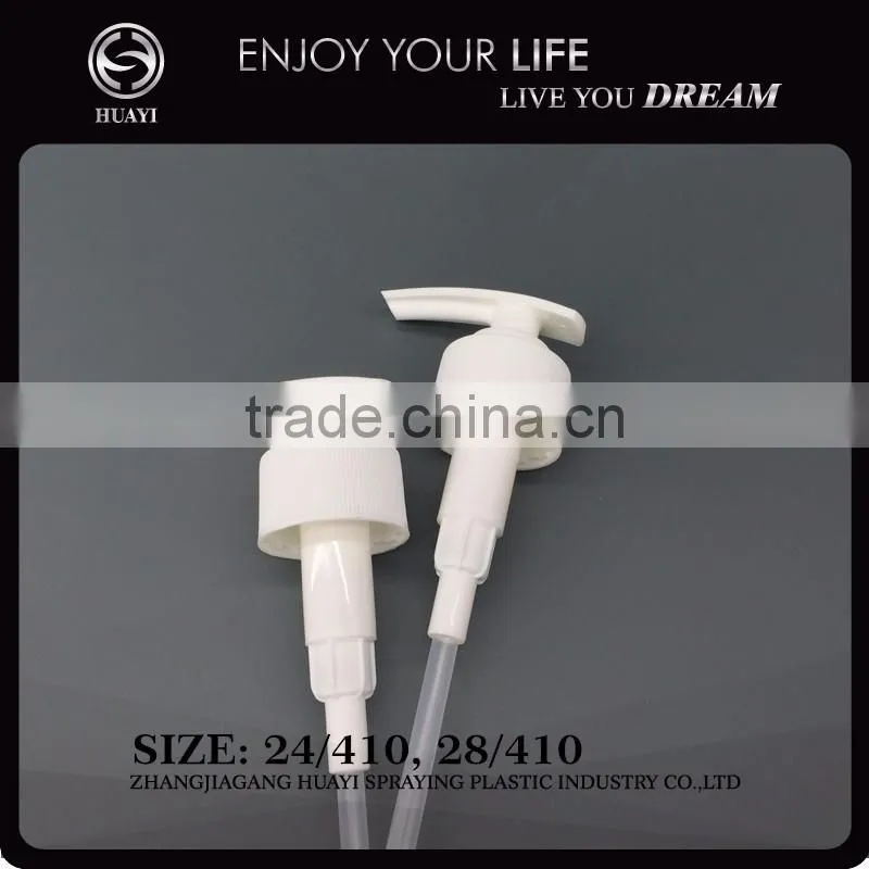 24mm hot sale plastic spray dispenser pump