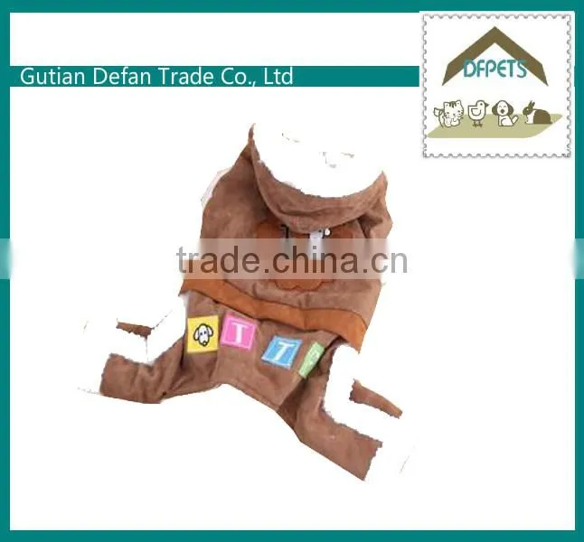 2014 High Quality Dog Clothes DFDC001