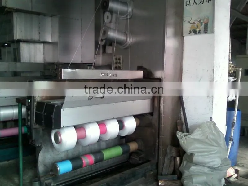 color high tenacity intermingle polyester fdy yarn