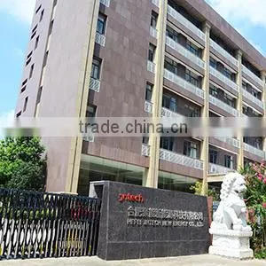 Hefei Jntech New Energy Co., Ltd. company overview - view 2
