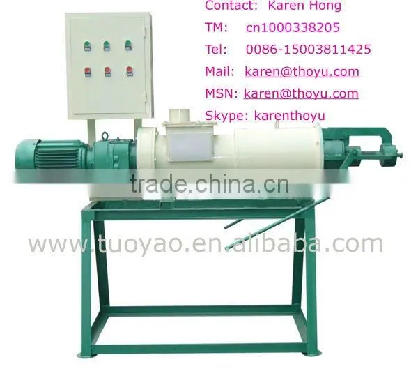 hot sale dewatering machine for sewage