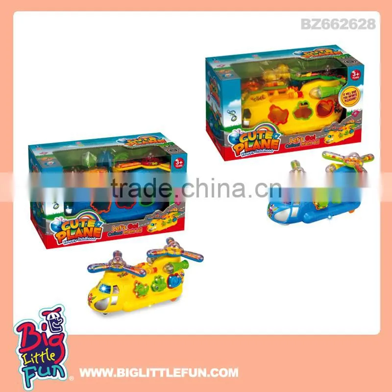Battery operated toy train