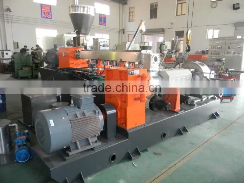 twin screw extruder