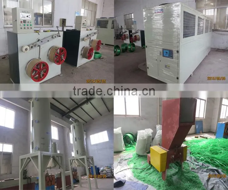 pet packing band making machine/pp strap band production line/PP packing strap machine