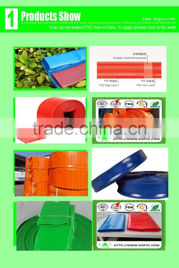 drip irrigation layflat hose