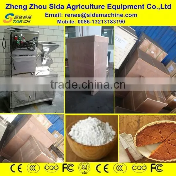 50kg/h Good Price Cassava Flour Grinding Machine