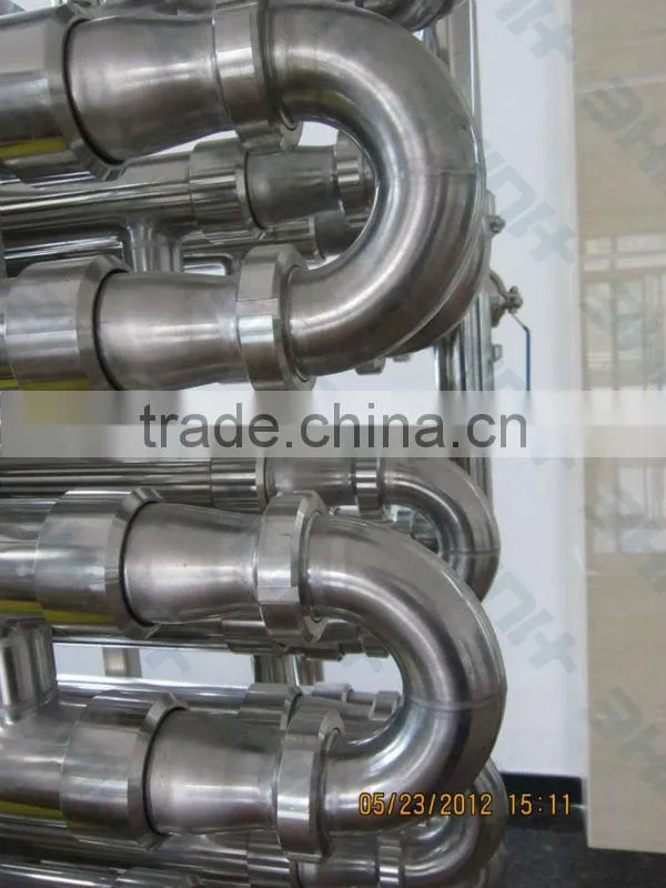 UHT Tube Sterilizer