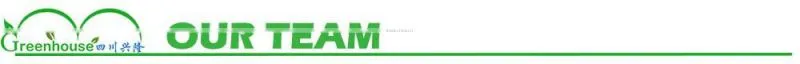 high quality auto blackout multi span greenhouse for sale
