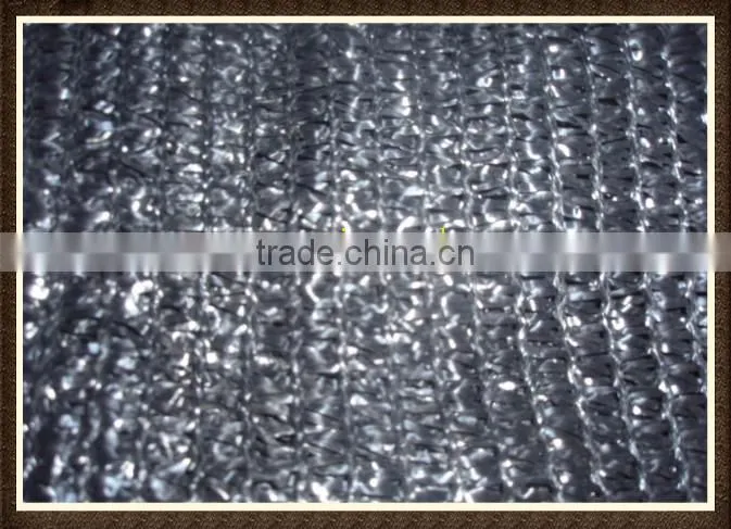 Sun Shade Net