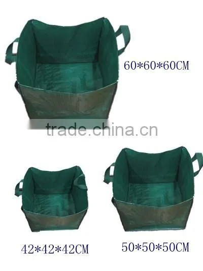 PE square large leaves bags and waste bag /70*70*80cm(M)