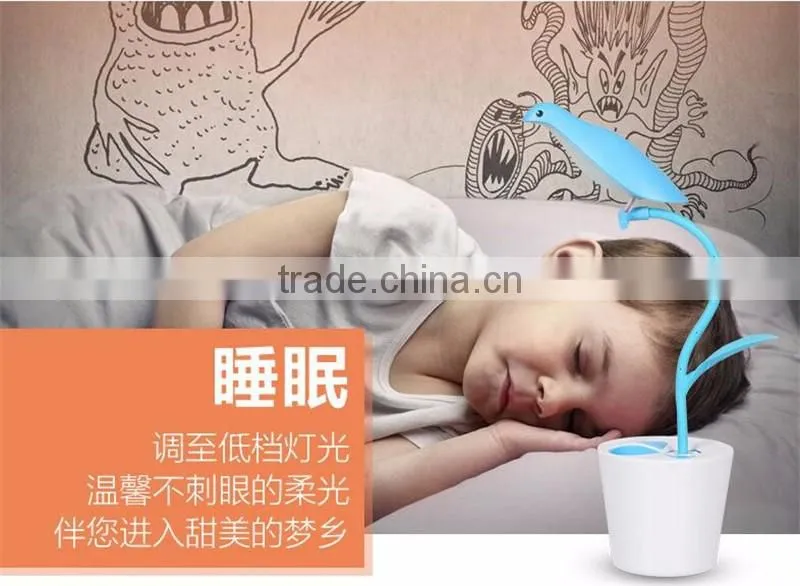 Simple Free Bird Lamp LED small table lamp bedroom bedside Foldable USB Rechargeable Lamps