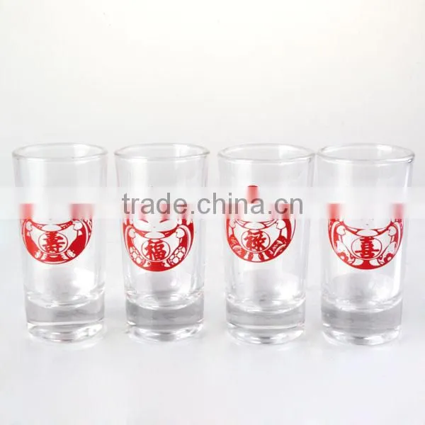 2.5oz newest mini gift dacking shot glass set