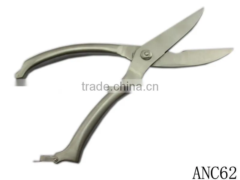 Office supplies big paper metal sheet scissor