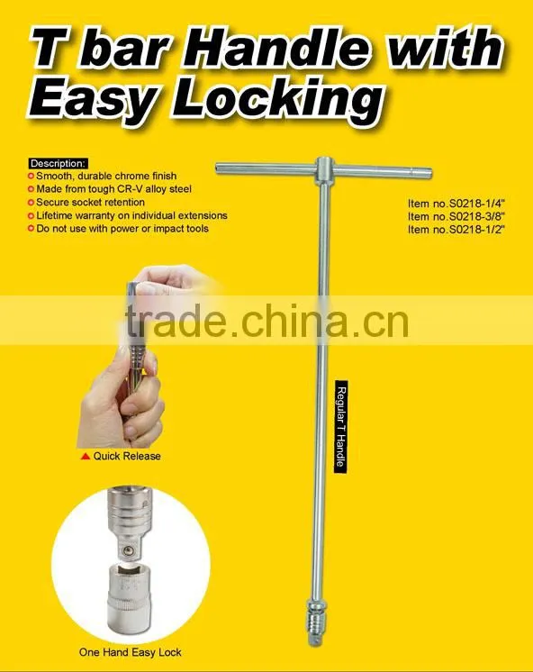 T bar Handle with Easy Locking
