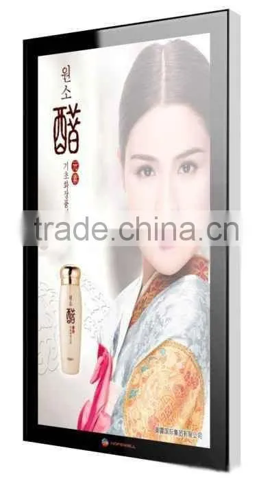 32 inch wall hanging advertising machine