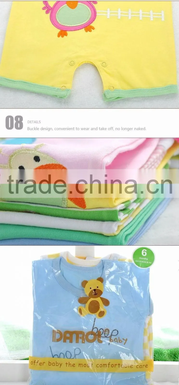 baby boy romper/baby animal romper/romper suit