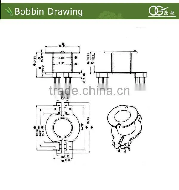RM8 pin6:6 electric components transformer bobbin